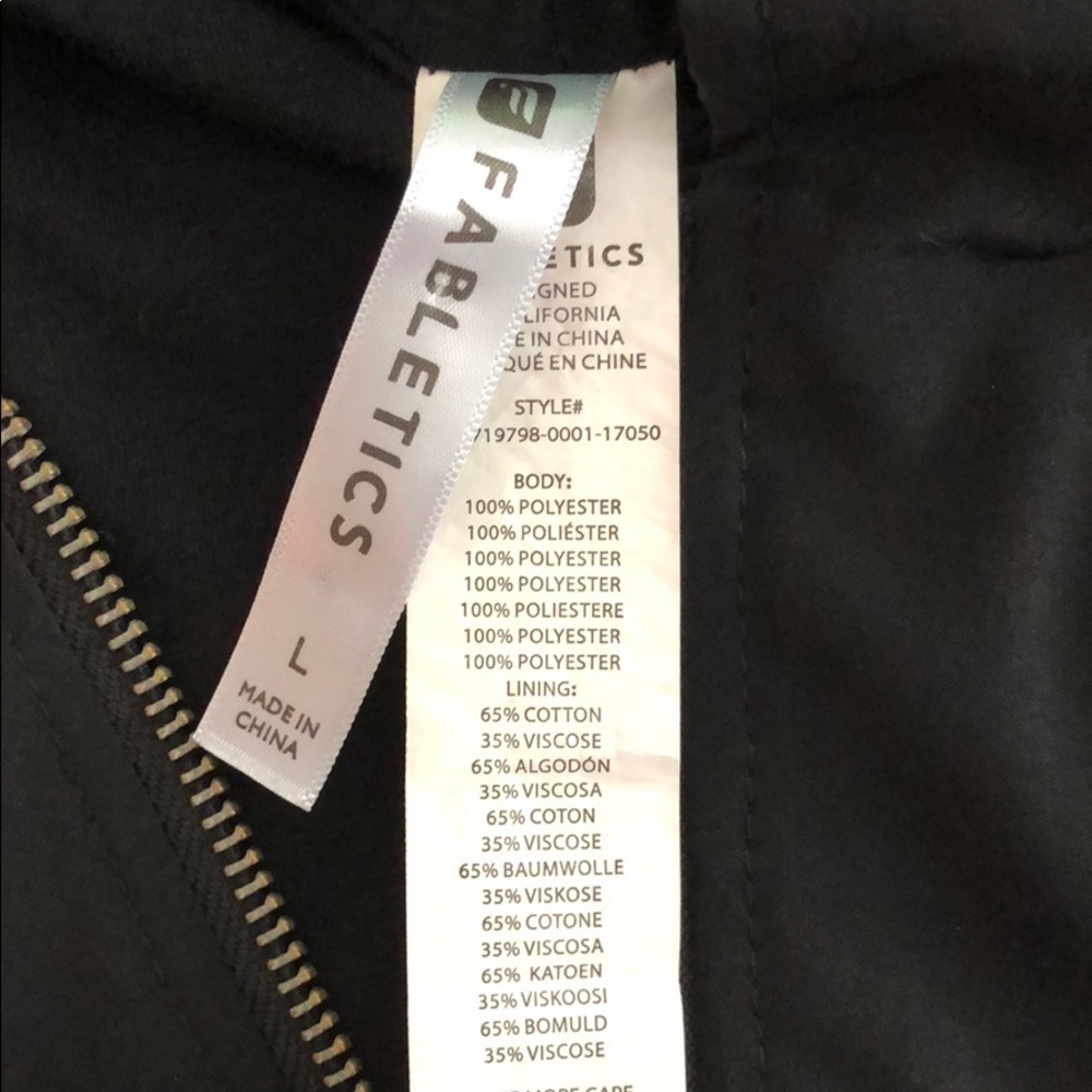 Fabletics Black Zipper Bomber Jacket - image 5